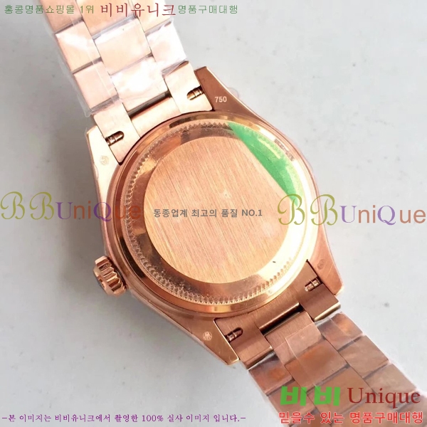 �η��� �ð� ������ RO198018-27