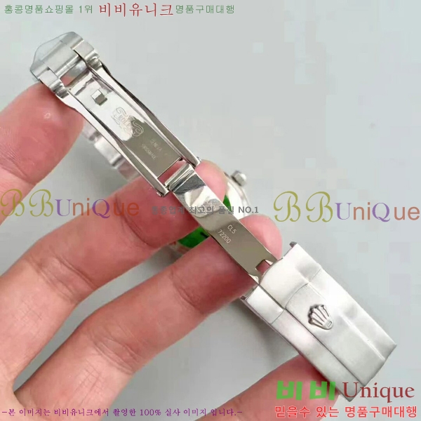 �η��� �ð� ������ RO198018-14