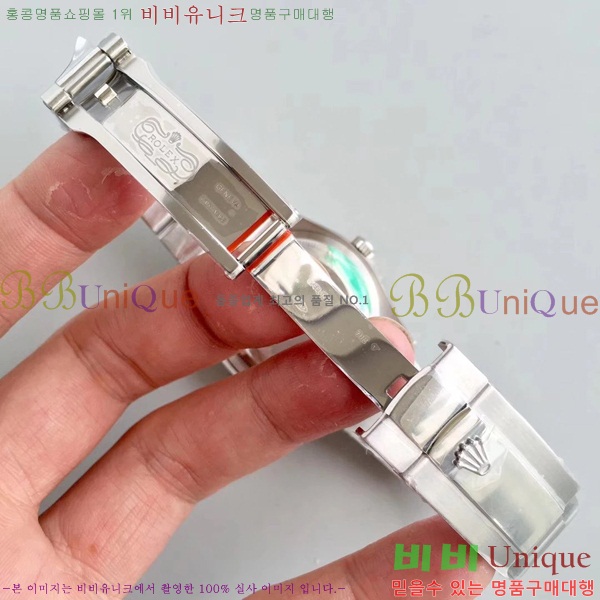 �η��� ����Ʈ����Ʈ 36mm 1RD2E553-1!