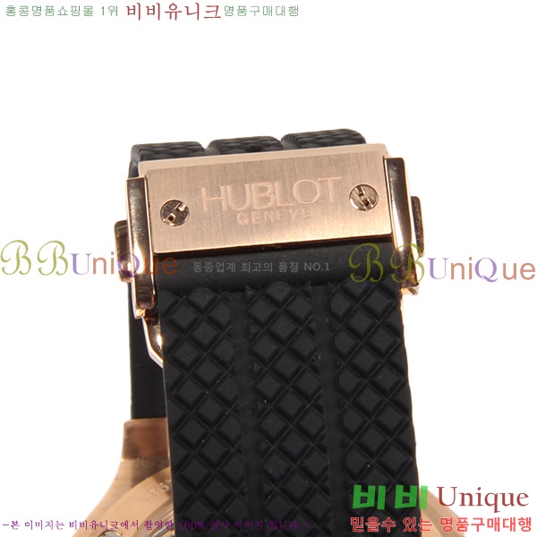 ������ �ð� ���� ������ ��� HUB57784-2