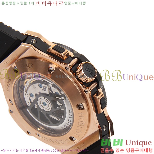 ������ �ð� ���� ������ ��� HUB57784-2