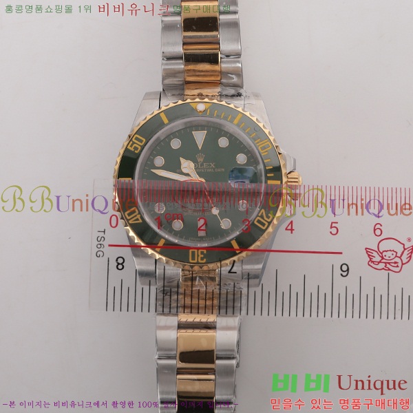 �η��� �ð� ������ RE859121-1