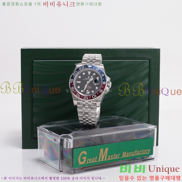 �η��� GMT ������ RDE79031-3
