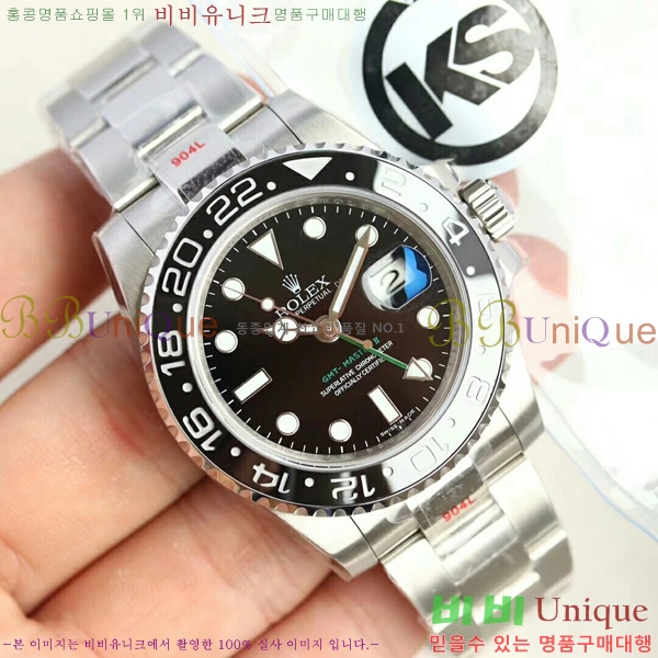 �η��� GMT ������ RDE79031-5