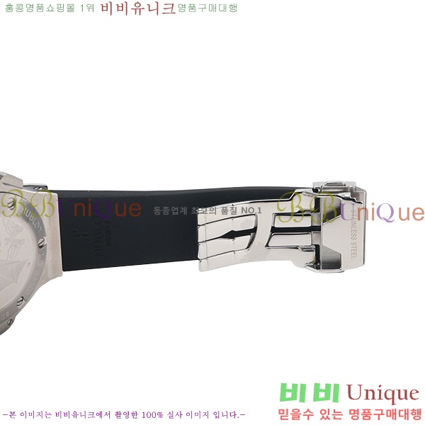 ������ �ð� ��ǰ�ð� HF593925-1