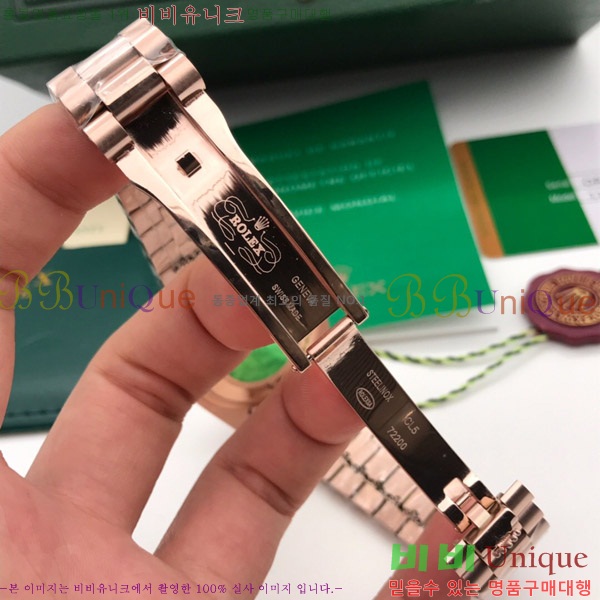 �ѷ��� ���̽��� ������� ����Ʈ����Ʈ 36mm RD279174-1