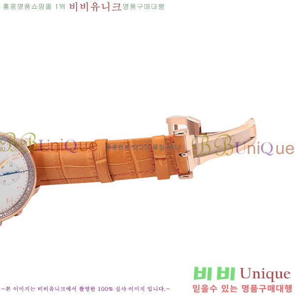 ���̴������� �ð� iwc ��ǰ ���� �ð� W58971-4