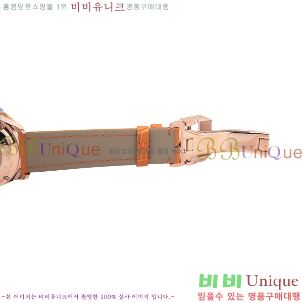 ���̴������� �ð� iwc ��ǰ ���� �ð� W58971-4