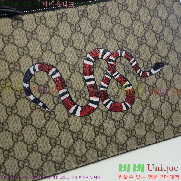 #���� GG ������ ������ũ Ŭ��ġ�� 473904-55-4