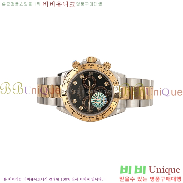 �η��� �����䳪 �������̾� ���ο� ����޺� RB2058151