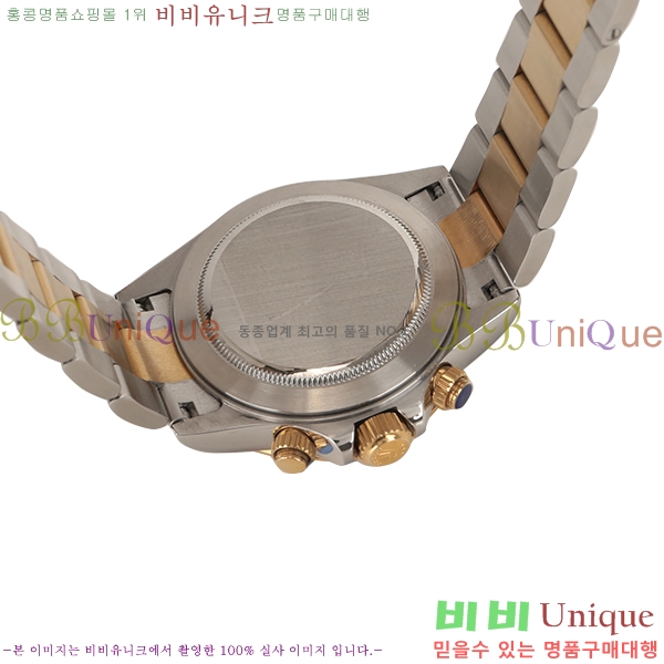 �η��� �����䳪 �������̾� ���ο� ����޺� RB2058151