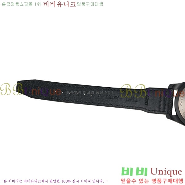 ���̴������� �� ���Ϸ� ��ġ iwc ���ڽð� W502001-01