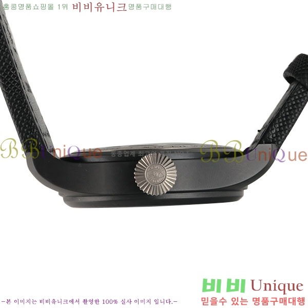 ���̴������� �� ���Ϸ� ��ġ iwc ���ڽð� W502001-01