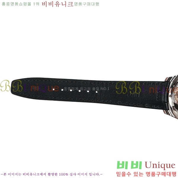 ���̴������� �ð� ��ǰ�����ð���õ OM4528501-4