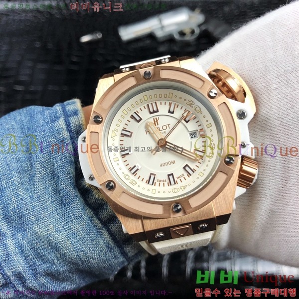 ���� ������ �޺��� 48mm HF351190-1