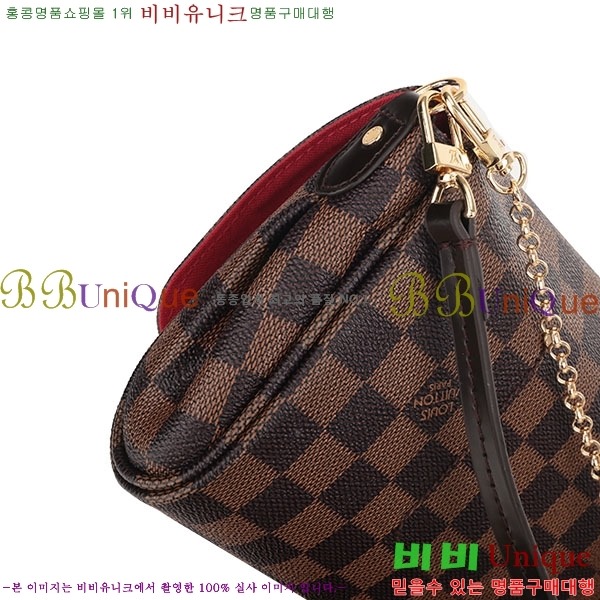 ���̺��� �ٹ̿� ���� ���̺��� MM N41275/PM N41276-1