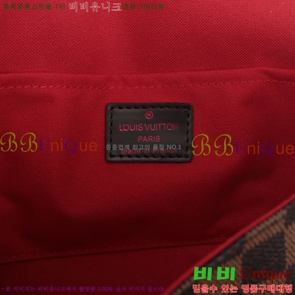 ���̺��� �ٹ̿� ���� ���̺��� MM N41275/PM N41276-1