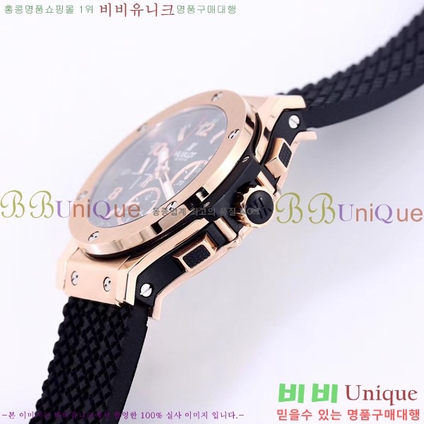 ������ ��� ���� �޺��� �ð� HF35585-6