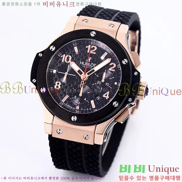 ������ ��� ���� �޺��� �ð� HF35585-5