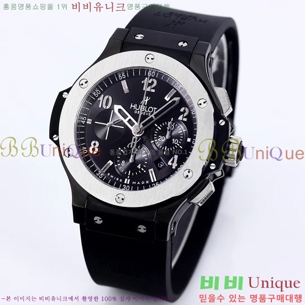 ������ ��� ���� �޺��� �ð� HF35585-4