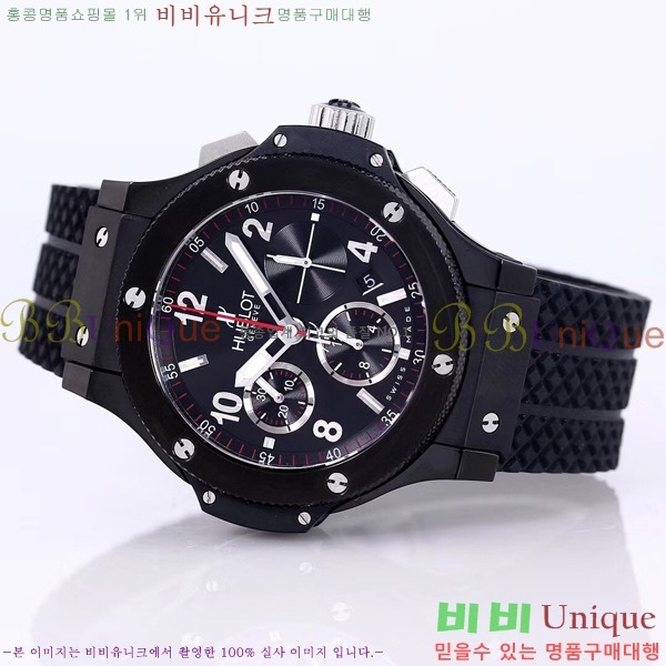 ������ ��� ���� �޺��� �ð� HF35585-3