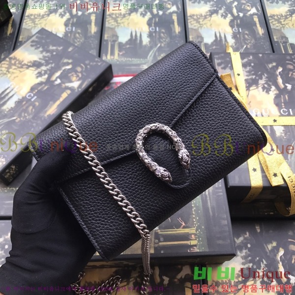 #���� ����ϼҽ� �̴� ���� ü�ι� 401231-21-5