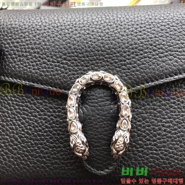 #���� ����ϼҽ� �̴� ���� ü�ι� 401231-21-5