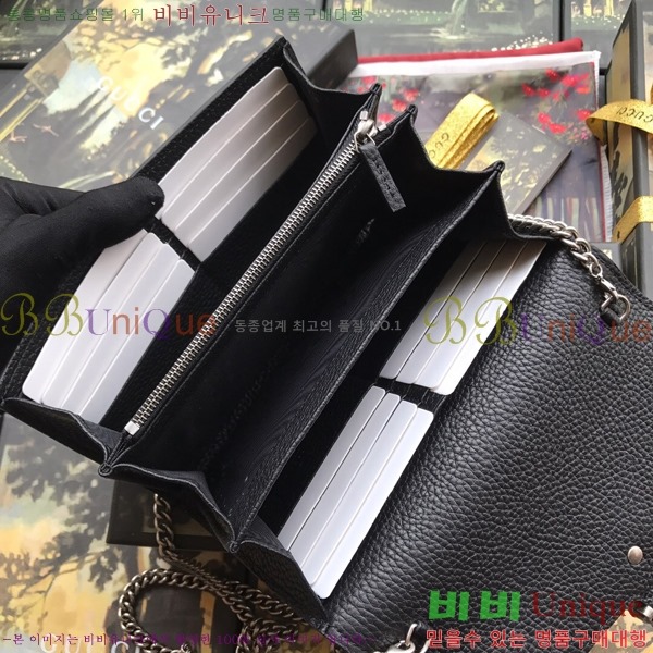 #���� ����ϼҽ� �̴� ���� ü�ι� 401231-21-5