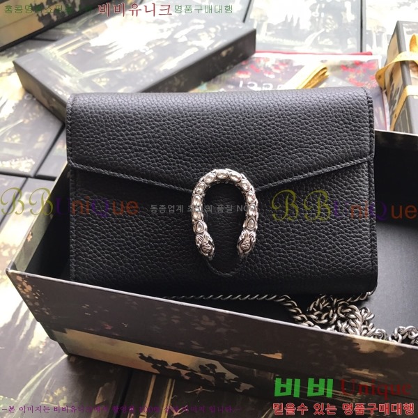 #���� ����ϼҽ� �̴� ���� ü�ι� 401231-21-5