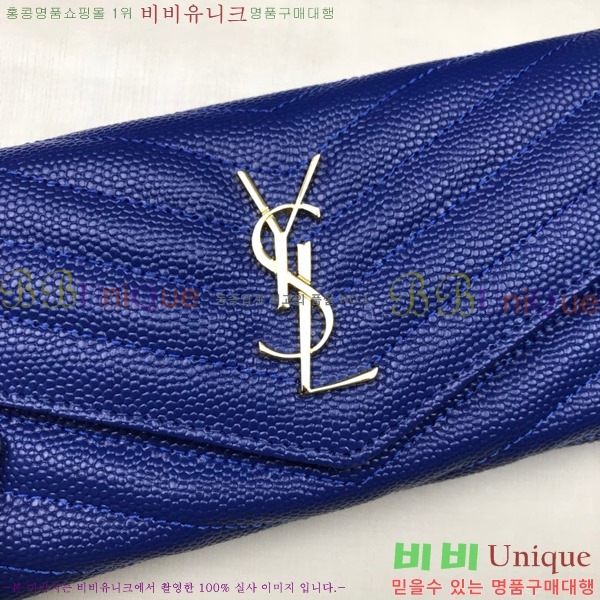 ���ζ� ������ �Ż� 345674-2