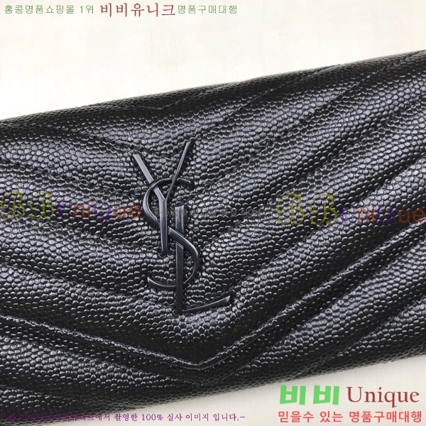 ���ζ� ������ �Ż� 345674-1