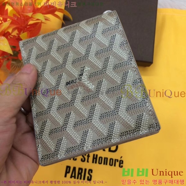 ���ߵ� ������ �������� GY124123-9