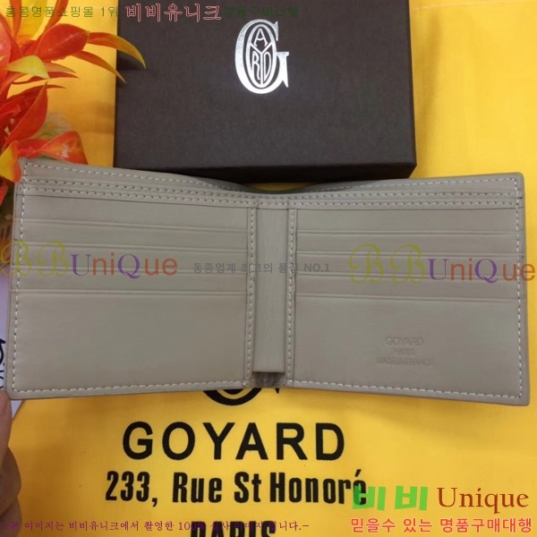 ���ߵ� ������ �������� GY124123-9