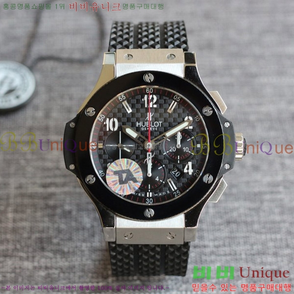 ST ������ hublot ��� 301 PB 131 RX 77HT17701-4