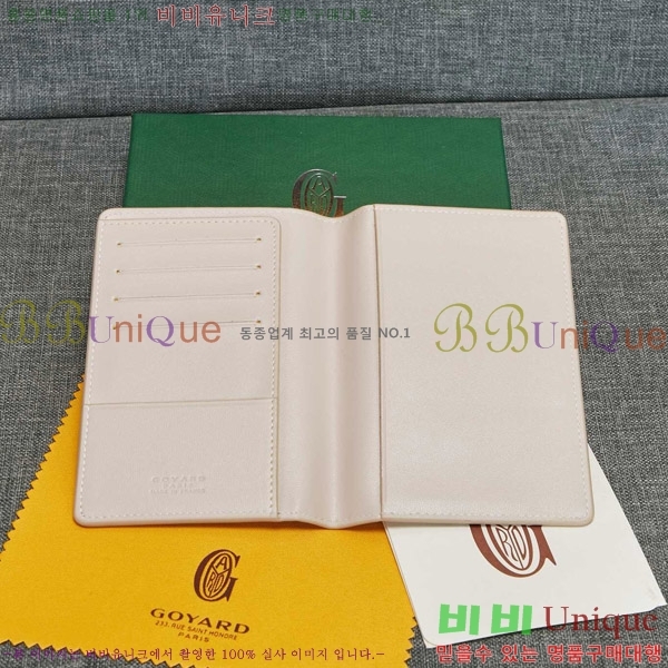 ���ߵ� �������� �������� GY000716-3