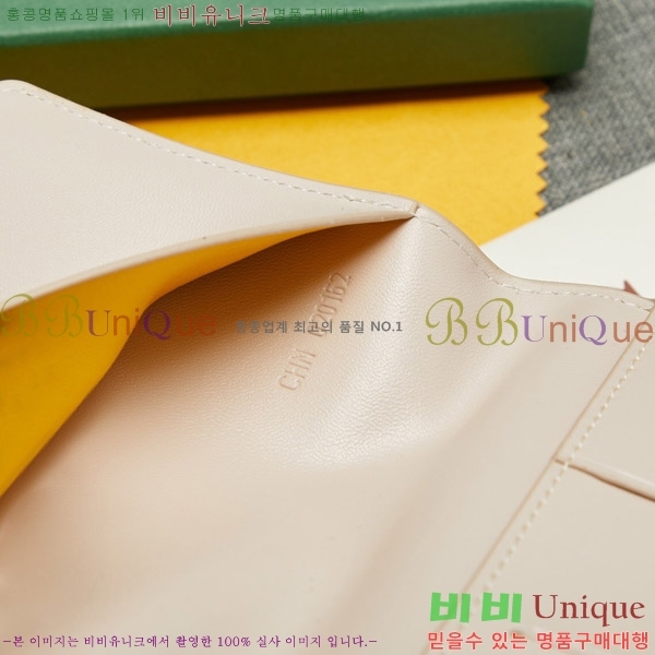 ���ߵ� �������� �������� GY000716-3