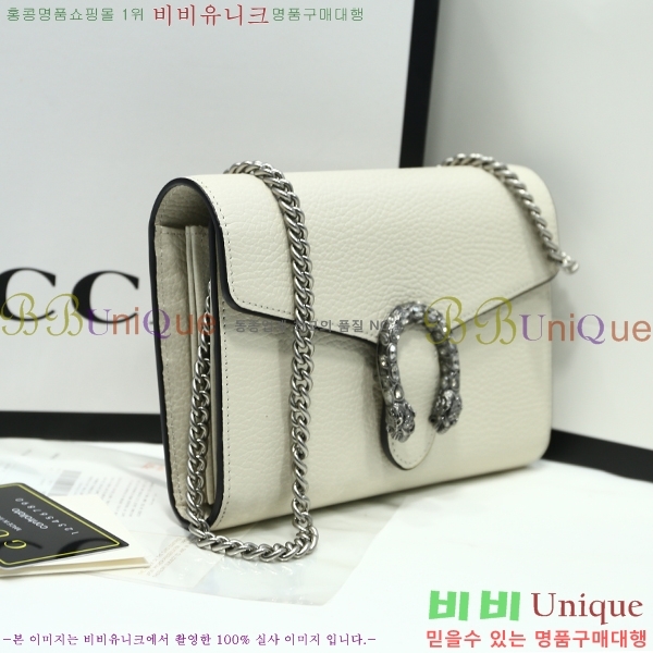 #���� ����ϼҽ� �̴� ���� ü�ι� 401231-21-3