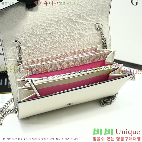 #���� ����ϼҽ� �̴� ���� ü�ι� 401231-21-3