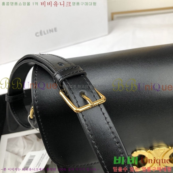 ������ Ʈ���� �ڽ��� 178363-3