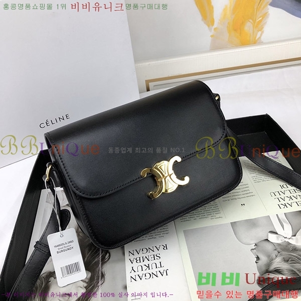 ������ Ʈ���� �ڽ��� 178363-3