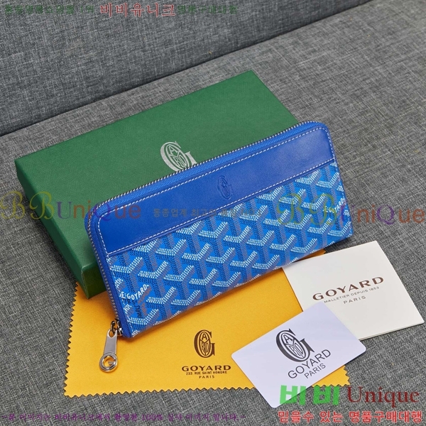 ���ߵ� ��Ƽ�� ������ �������� �Ż� GY53741-1