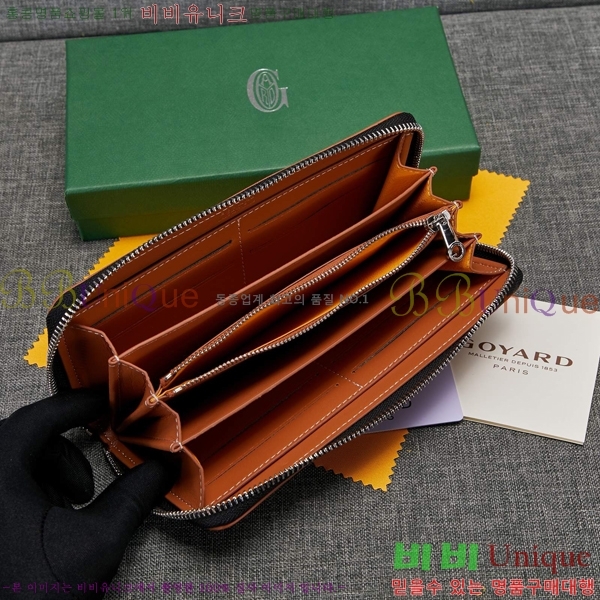 ���ߵ� ��Ƽ�� ������ �������� �Ż� GY53741-7