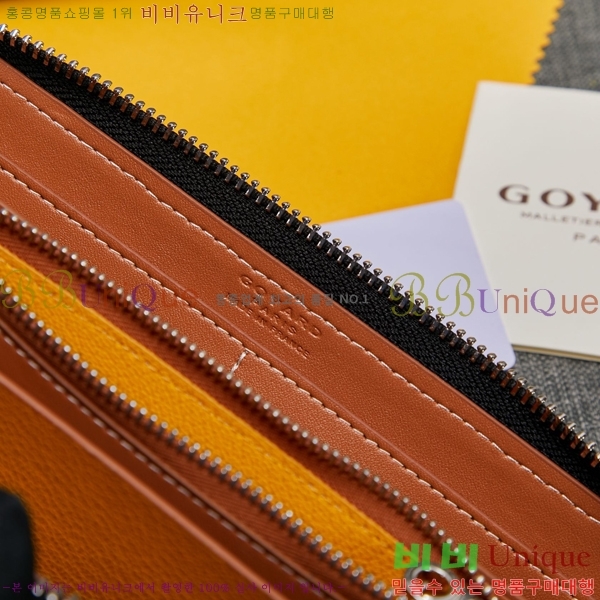 ���ߵ� ��Ƽ�� ������ �������� �Ż� GY53741-7