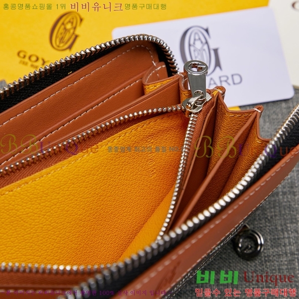 ���ߵ� ��Ƽ�� ������ �������� �Ż� GY53741-7