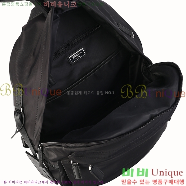 ����� �������� ���Ϸ� ���� �̼��� ���Ѱ��� 2VZ025-2