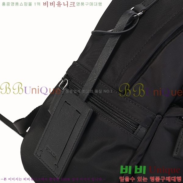 ����� �������� ���Ϸ� ���� �̼��� ���Ѱ��� 2VZ025-2