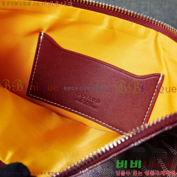 ���ߵ� Ŭ��ġ�� �Ż� ��,������ �̵�/���� GY64889-4