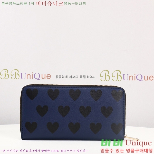 #�ο��� ��Ʈ ������ 281703-20-2