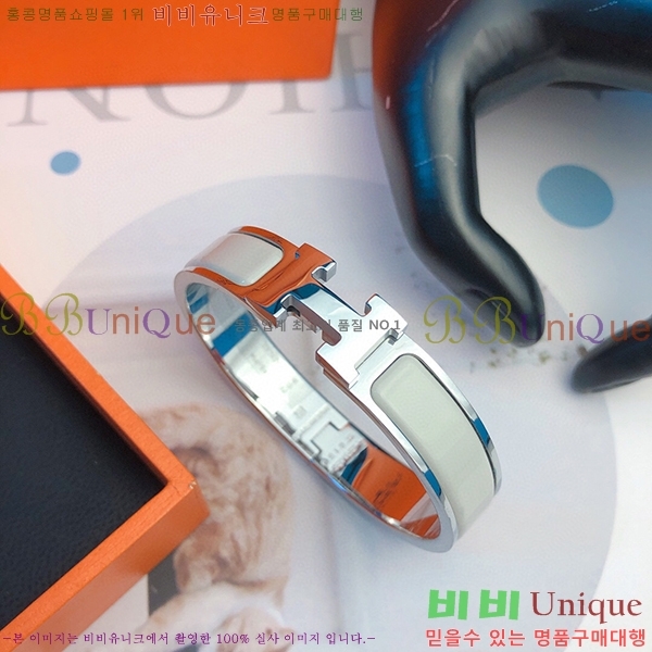 # �����޽� Ŭ���ƽ� ���� HET639871-21-1 �ǹ�