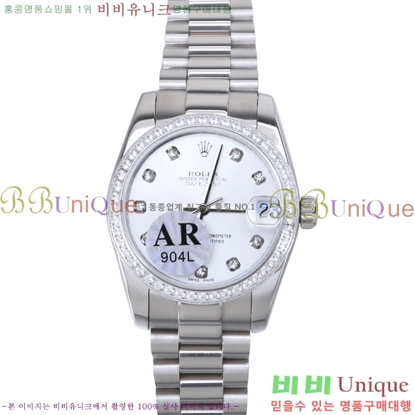 �η��� �ð� ������ RO198018-16